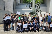세종시교육청, 충청권 역사교육 한마당 공동 개최 사진1.jpg