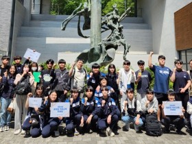 세종시교육청, 충청권 역사교육 한마당 공동 개최