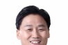 김영진 의원, 갑질 논란 새마을금고 5곳 중 1곳, 노동법 위반 신고돼