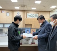국립경찰병원 아산 유치 범시민추진단, 10만 서명부 경찰청 전달