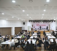 서천군, 평생학습 성과공유회 성황리에 개최