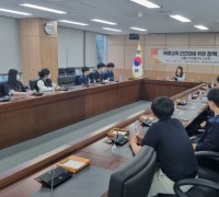 세종시의회 이소희 의원, 새롬고 정치동아리 ‘어젠다:23’과 정책 간담회 개최