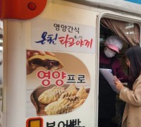 아산시, ‘성웅이순신축제’ 대비 음식점 위생점검 시행