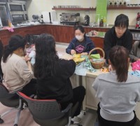 아산교육지원청 특수교육지원센터 2024년 장애학생 가족지원 프로그램 보호자 동아리 운영
