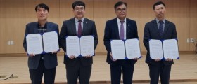 충남창조경제혁신센터, 서천군 청년창업 활성화를 위한 업무협약 체결