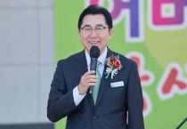 아산시 서부종합사회복지관 어버이날 기념 ‘한마당 孝잔치’ 개최