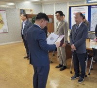 아산시, 제1기 환경교육위원회 개최 및 위촉장 수여