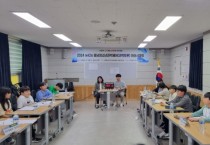 아산교육지원청, 2024년 충남청소년과학페어 과학토론 아산시대회 개최