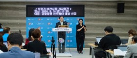 박경귀 아산시장 “경찰병원 신속예타 통과에 총력 대응”